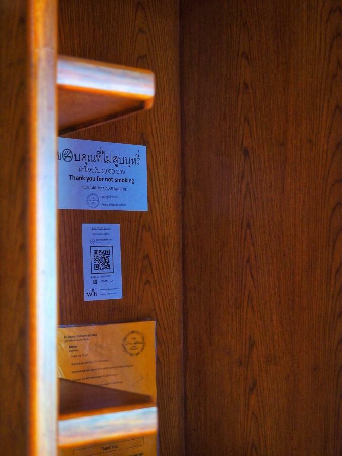 Baansuan Resort Don Sak Eksteriør billede