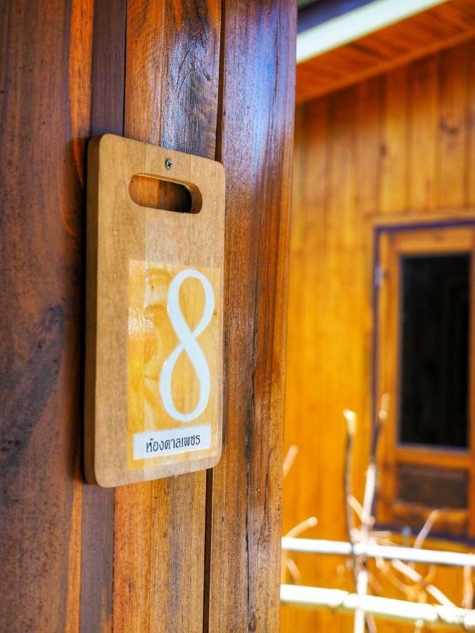 Baansuan Resort Don Sak Eksteriør billede